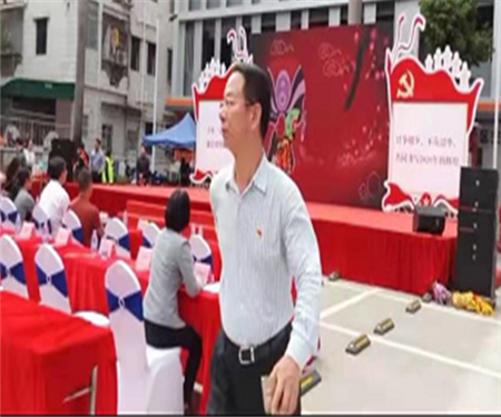 南園社區(qū)活動